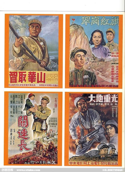 高仿威廉伍兹大学文凭毕业证